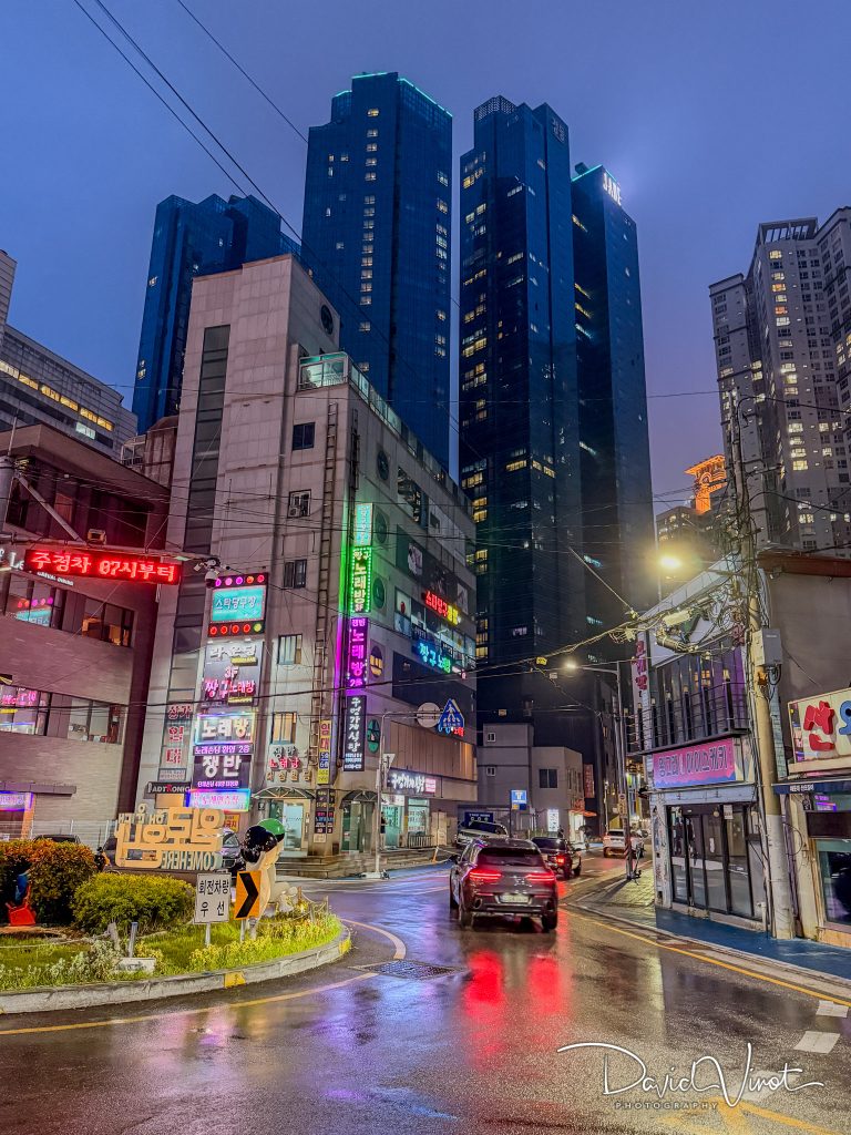 Centum Premier Hotel - Busan