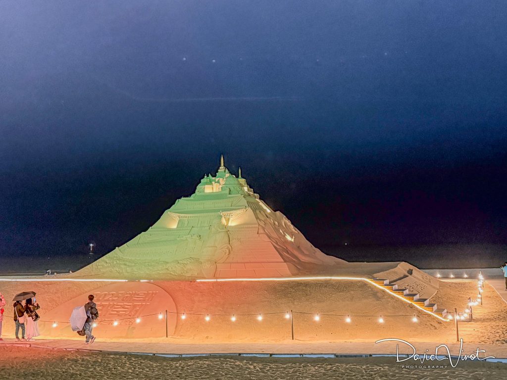 Centum Premier Hotel - Busan