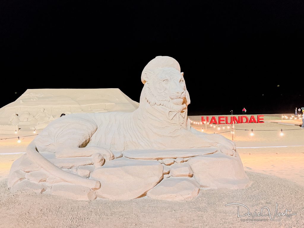 Centum Premier Hotel - Busan