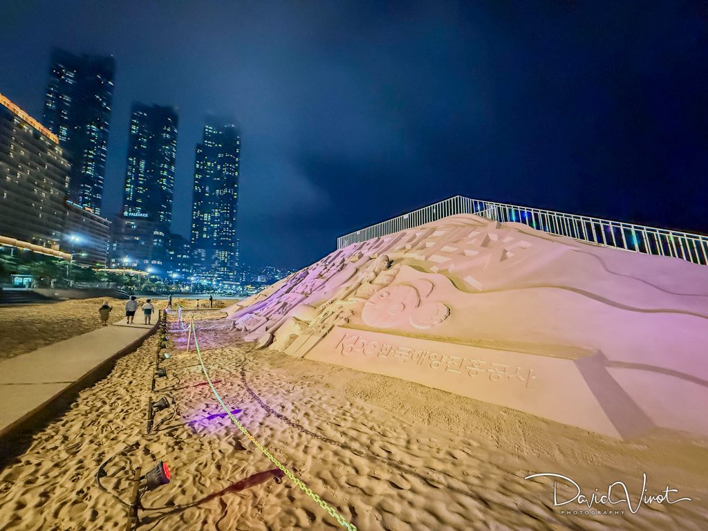 Centum Premier Hotel - Busan