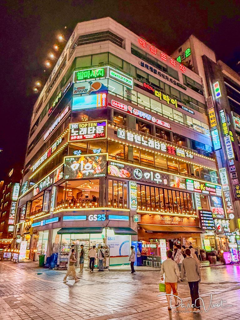 Centum Premier Hotel - Busan