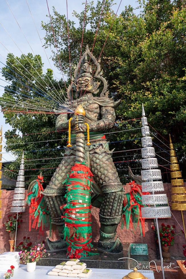 Mahadevalai Ganesha Temple