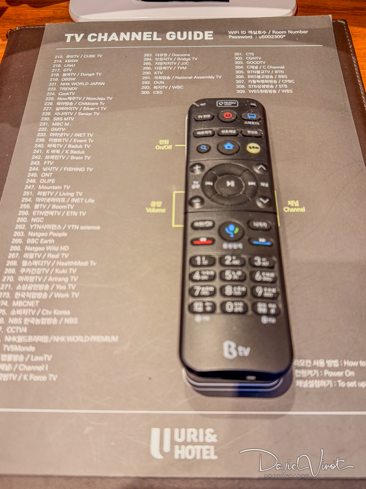 Review Hotel URI&, Seoul