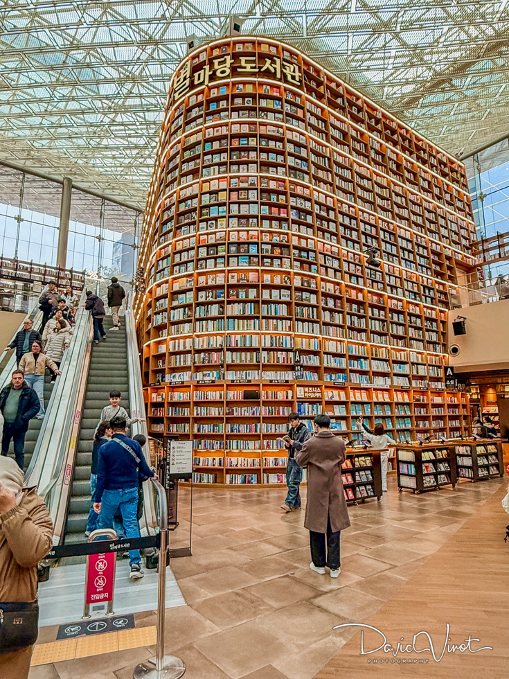 Review Hotel URI&, Seoul