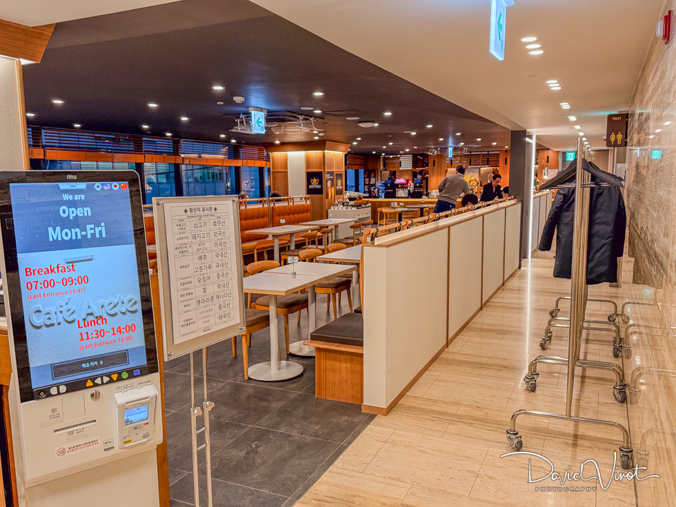 Review Hotel URI&, Seoul