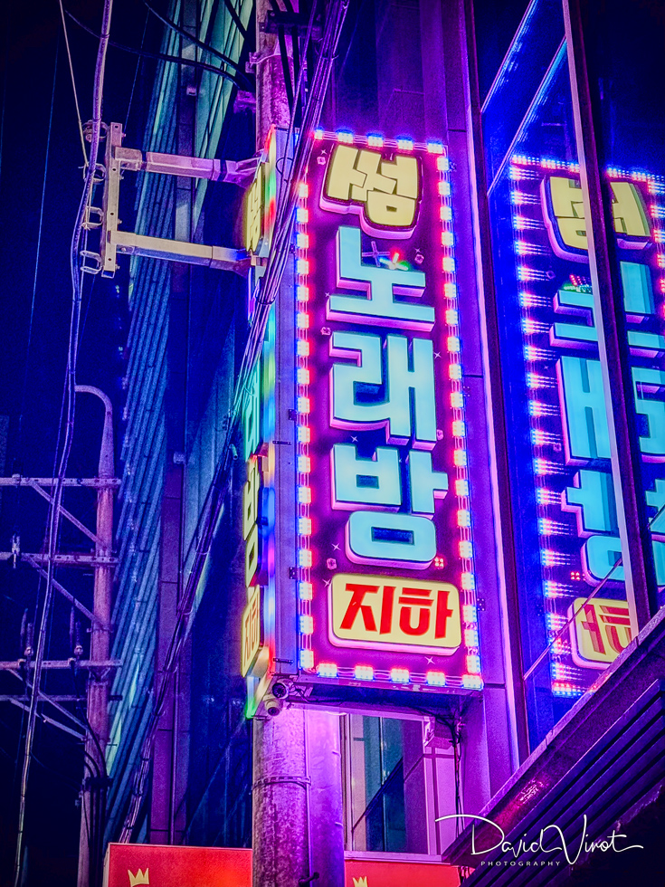 Review Hotel URI&, Seoul